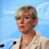 Захарова предложила США ввести санкции против тюрьмы, где был Селезнев