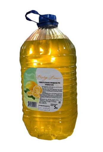Liquid soap "Prestige" (yellow, green, red) 5 l