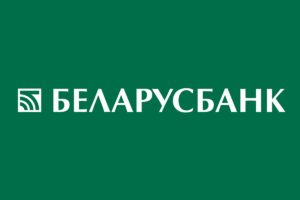 Более 300 участников и друзей Сети Глобального Договора заложили аллею кленов в Ботаническом саду