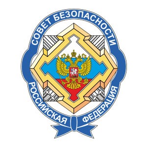 The Security Council responded to the data on the GRU officer in the scientific council