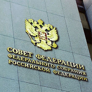 The Federation Council responded to the measures proposed in the EP in relation to Russia 