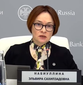 Глава ЦБ раскрыла объем размороженных активов частных инвесторов