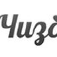 Информация ООО ПионерПродукт - 