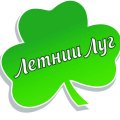 ООО ПионерПродукт - Молочные Предприятия России / Milk Plants of Russia - ТМ Летний Луг