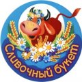 ООО ПионерПродукт - Молочные Предприятия России / Milk Plants of Russia - МАСЛОДЕЛЬНЫЙ ЗАВОД СЕДЕЛЬНИКОВСКИЙ, ОАО