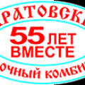 ООО ПионерПродукт - Молочные Предприятия России / Milk Plants of Russia - Саратовский Молочный Комбинат