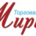Топ молочных предприятий по версии ПионерПродукт / Top companies by PionerProdukt Verson - Мирина, ООО