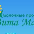 Топ молочных предприятий по версии ПионерПродукт / Top companies by PionerProdukt Verson - Вита Макс