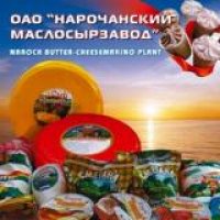 Информация ООО ПионерПродукт - 