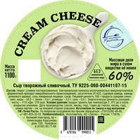 Информация ООО ПионерПродукт - 