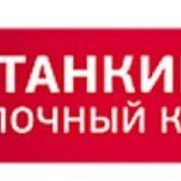 Информация ООО ПионерПродукт - <br />
<b>Warning</b>:  Undefined variable $info in <b>/var/www/h94127/data/www/pionerprodukt.by/modules/usd.pioner/process/company-info.php</b> on line <b>36</b><br />
<br />
<b>Warning</b>:  Trying to access array offset on null in <b>/var/www/h94127/data/www/pionerprodukt.by/modules/usd.pioner/process/company-info.php</b> on line <b>36</b><br />
<br />
<b>Deprecated</b>:  htmlspecialchars(): Passing null to parameter #1 ($string) of type string is deprecated in <b>/var/www/h94127/data/www/pionerprodukt.by/modules/usd.pioner/process/company-info.php</b> on line <b>36</b><br />
