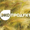 ООО ПионерПродукт - Молочные Предприятия России / Milk Plants of Russia - Молочная компания «ЭкоПродукт», г.Баймак