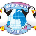 Топ молочных предприятий по версии ПионерПродукт / Top companies by PionerProdukt Verson - Осиповичский молочный комбинат