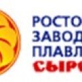 ООО ПионерПродукт - Молочные Предприятия России / Milk Plants of Russia - Ростовский завод плавленных сыров
