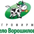 ООО ПионерПродукт - Молочные Предприятия России / Milk Plants of Russia - Пятигорский молочный комбинат
