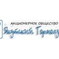 ООО ПионерПродукт - Молочные Предприятия России / Milk Plants of Russia - Якутский Гормолзавод