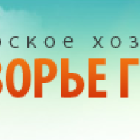 Информация ООО ПионерПродукт - <br />
<b>Warning</b>:  Undefined variable $info in <b>/var/www/h94127/data/www/pionerprodukt.by/modules/usd.pioner/process/company-info.php</b> on line <b>36</b><br />
<br />
<b>Warning</b>:  Trying to access array offset on null in <b>/var/www/h94127/data/www/pionerprodukt.by/modules/usd.pioner/process/company-info.php</b> on line <b>36</b><br />
<br />
<b>Deprecated</b>:  htmlspecialchars(): Passing null to parameter #1 ($string) of type string is deprecated in <b>/var/www/h94127/data/www/pionerprodukt.by/modules/usd.pioner/process/company-info.php</b> on line <b>36</b><br />
