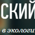 ООО ПионерПродукт - Молочные Предприятия России / Milk Plants of Russia - «Жуково-Воробьевский молочный завод»