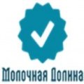 ООО ПионерПродукт - Молочные Предприятия России / Milk Plants of Russia - ООО Торговый Дом "Молочная Долина"