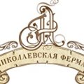 ООО ПионерПродукт - Молочные Предприятия России / Milk Plants of Russia - ООО «Николаевская ферма»