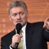 В ФРГ арестовали пятерых подозреваемых в поставках для оборонки России
