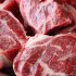 В Ростовской области определили города с самыми выгодными ценами на мясо
