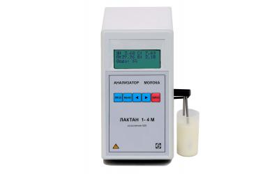 Анализатор качества молока "Лактан 1-4M" 500 исп. МИНИ